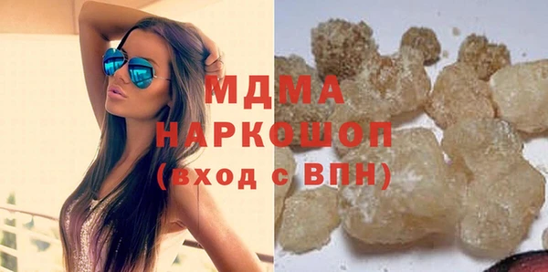 каннабис Киренск