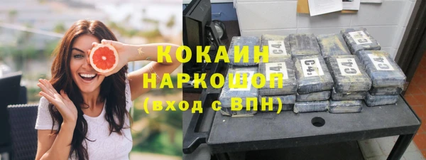 ALPHA-PVP Киреевск