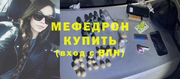дживик Кинешма