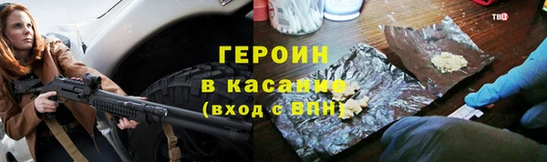 ALPHA-PVP Киреевск