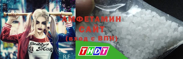 каннабис Киренск