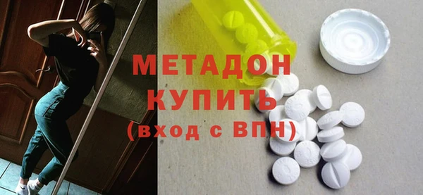 каннабис Киренск