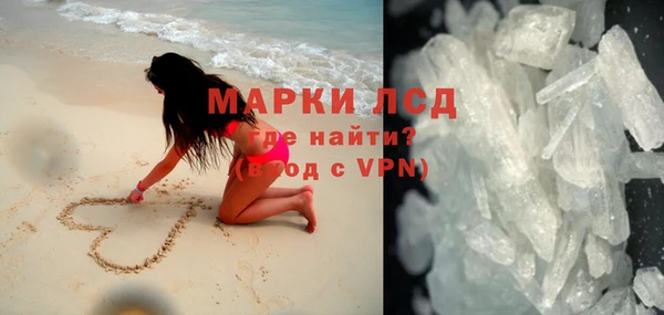 дживик Кинешма