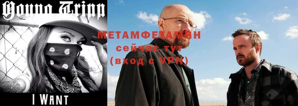 кокаин колумбия Тавда