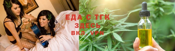 каннабис Киренск