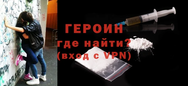 дживик Кинешма