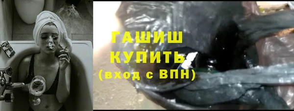 ALPHA-PVP Киреевск
