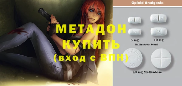 дживик Кинешма
