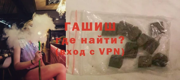 дживик Кинешма