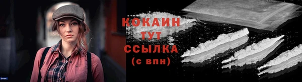 каннабис Киренск