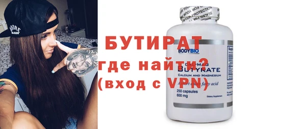 каннабис Киренск