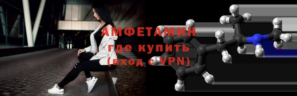 дживик Кинешма