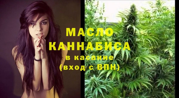 каннабис Киренск