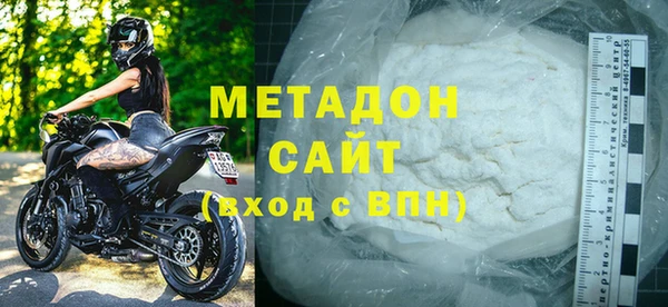 каннабис Киренск