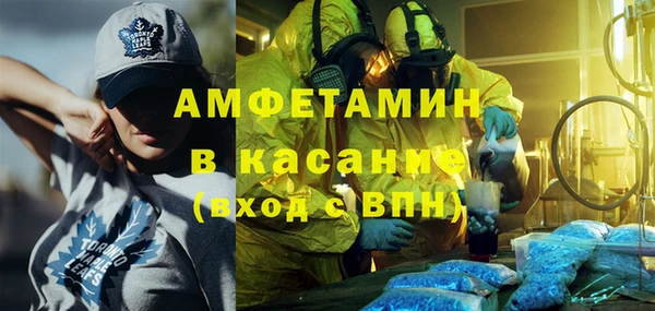 каннабис Киренск