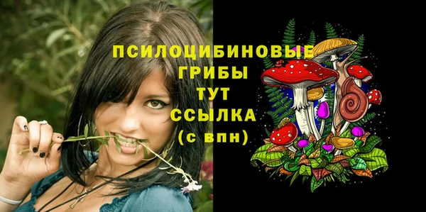 каннабис Киренск