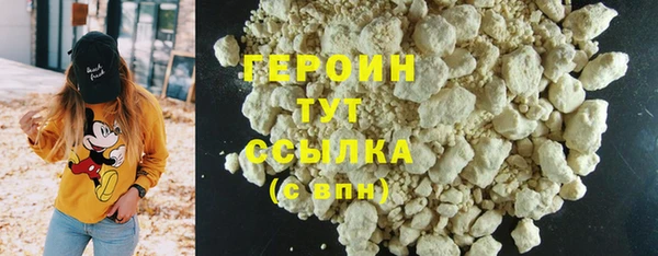 дживик Кинешма