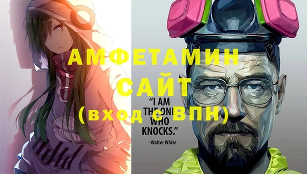каннабис Киренск