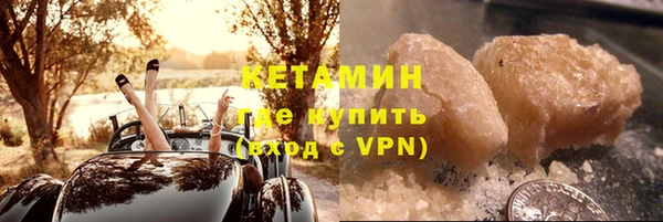 каннабис Киренск