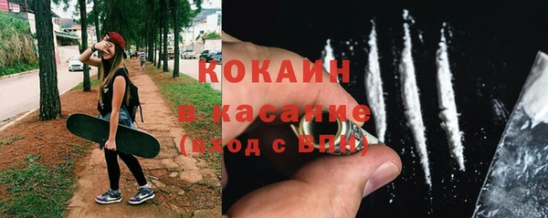 каннабис Киренск