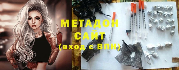 каннабис Киренск