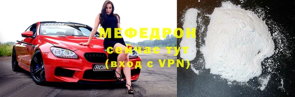каннабис Киренск
