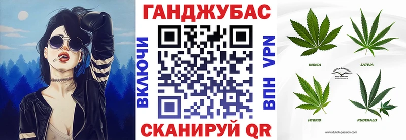 Бошки марихуана VHQ  Купить  Завитинск 